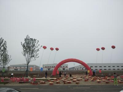 祝站工业园两项目举行开工典礼