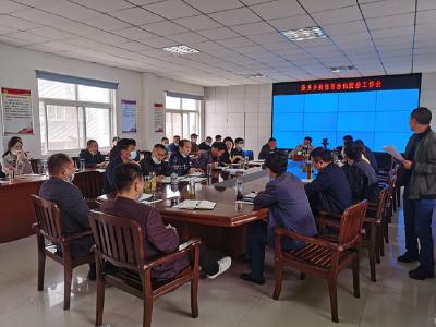 卧龙乡创新会议方式促工作落实