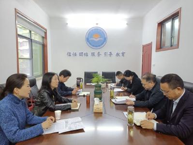 区法院、区工商联围绕优化营商环境举行联席会议