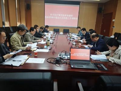 省司法厅领导来孝南调研我区优化营商环境先行区创建工作