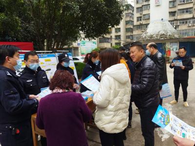 国家网络安全宣传走进新华街道
