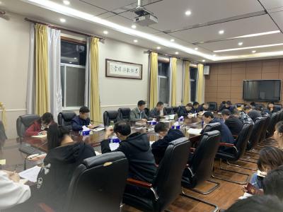 区政府办公室开展“党史夜学”活动 