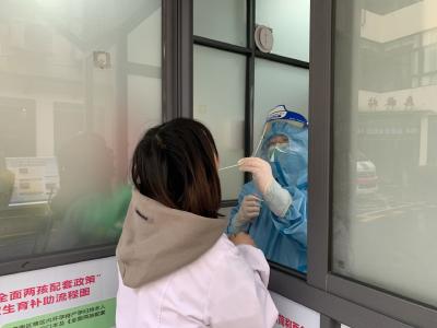孝南区妇幼保健院开展第六次核酸大检测