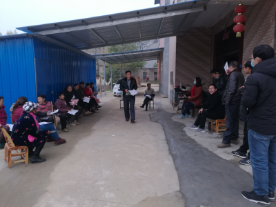 【孝南】昔日深度贫困村    如今幸福小康村