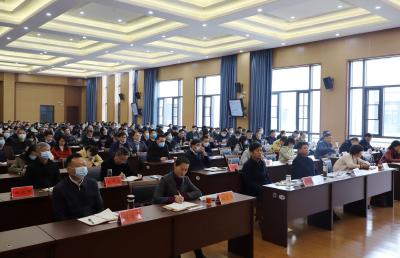 全区副科级以上领导干部学习贯彻党的十九届五中全会精神专题研讨班开班