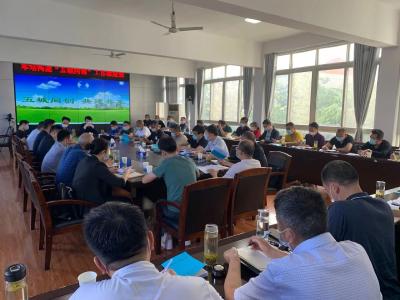 车站街道召开五城同创工作推进会