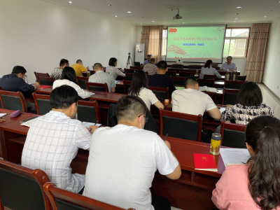 区应急管理局举办党史学习教育专题宣讲报告会