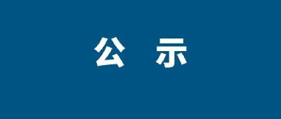 湖北确保一库清水永续北送
