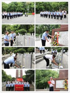 区烟草专卖局赴烈士陵园开展学党史现场教育活动