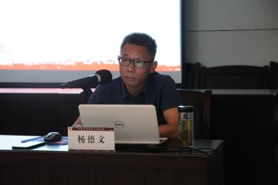 孝南区法院举办“党史学习教育”专题讲座