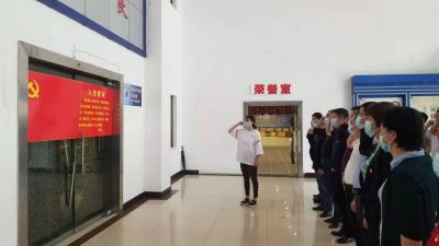 传承革命精神 坚定红色信仰