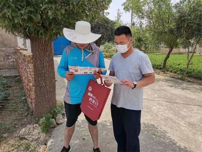 朋兴乡开展档案日宣传活动