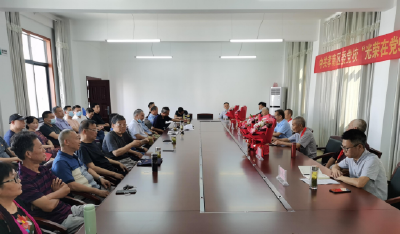 区委党校举行“光荣在党50年”纪念章颁发仪式