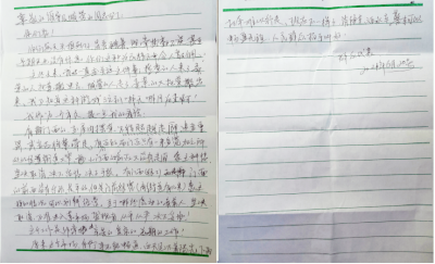 【孝南】：来自一位群众代表的“心声”