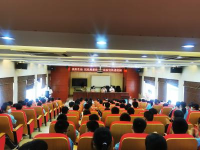 我为群众办实事：法治宣传进校园 “美好生活·民法典相伴”
