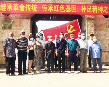 党史学习教育 ┃ 传承红色基因  助力乡村振兴