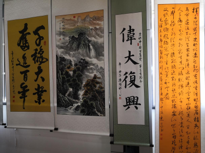 祝站镇举办庆祝中国共产党建党100周年庆祝活动暨第六届书画展