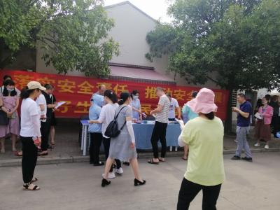 法律宣传走进企业 助力优化营商环境