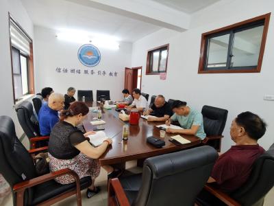 区工商联机关党支部开展“重温入党誓词迎接建党百年”主题党日活动
