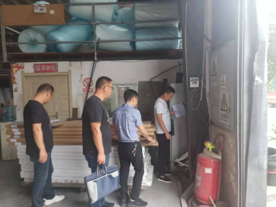 安全生产再部署 百日攻坚正行动