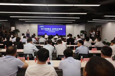 【孝南】：火速对接！供应链授信额达25亿元 ---华中国际食品产业新城政银企对接会成功召开