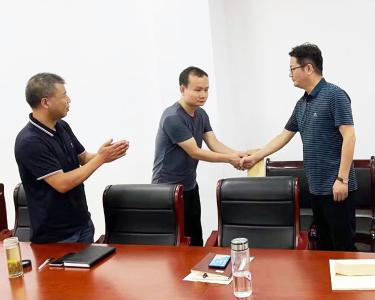 城管心向党 启航新征程