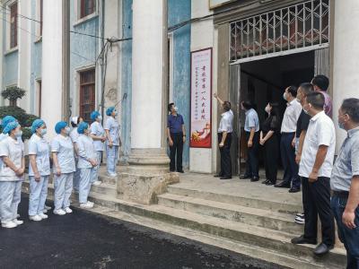 追寻红色地标 聆听红色故事 传承红色精神