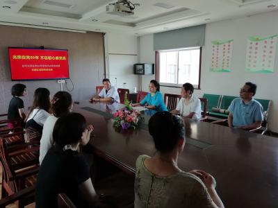 【孝南】：聆听革命故事 激发实干力量 ——孝南区血防所“光荣在党50年”老党员讲革命故事