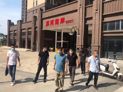 长兴公司督查物业管理人员疫情防控工作