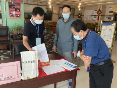 督促酒店堵漏洞 坚决筑牢疫情防控防线