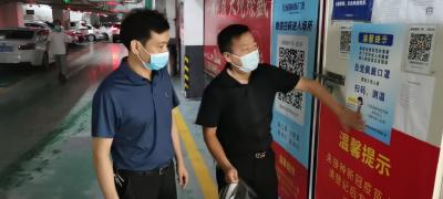 支部“派单” 党员“领单”——区商务局“六心”推进为民办实事