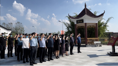 学习红廉文化 打造铁军队伍