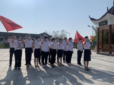 广场街社区卫生中心传承“红廉文化” 树“新风正气”