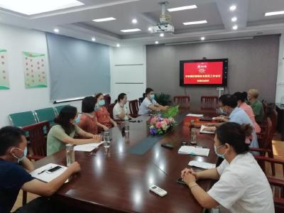 十月爱国情 奋进迎国庆 区血防召开迎国庆安全防范工作会议及血防专业培训会
