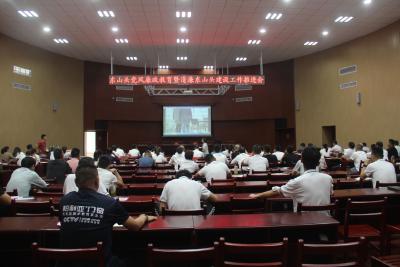 廉洁教育倡清风 党史学习润初心
