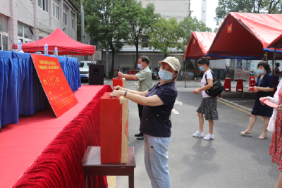 广场街道召开孝南区第七届人大代表选举大会