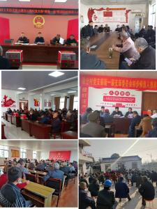 朋兴乡为集中换届保驾护航