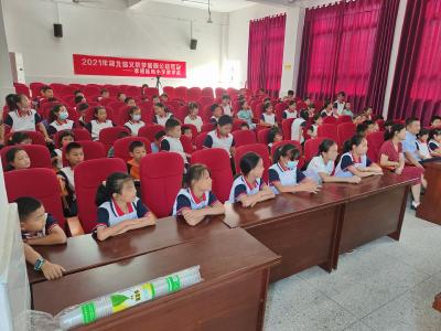 区图书馆开展“纪念孔子诞辰，领悟智慧人生”活动
