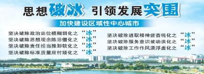 图集 | 魅力荆州，美不胜收