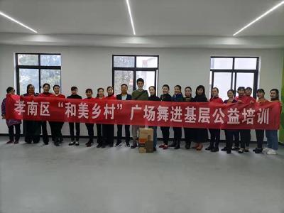 卧龙乡舞蹈培训活动受群众欢迎  