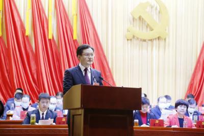【聚焦党代会】中国共产党孝感市孝南区第七次代表大会隆重开幕