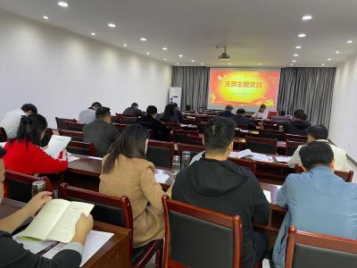 践行“孝南工作十则” 争做忠诚担当应急铁军——区应急管理局开展10月支部主题党日活动