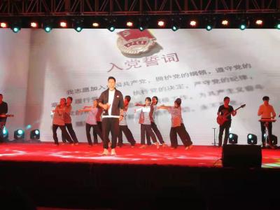 孝南区文化和旅游局举办党风廉政建设宣教月主题文艺汇演 ----提醒党员干部廉洁自律