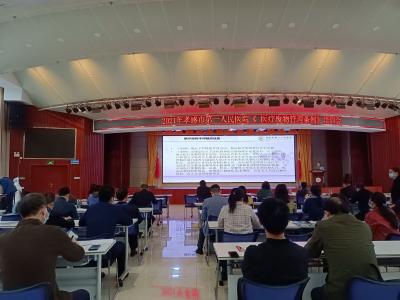 医疗废物处理宣传，我们在行动