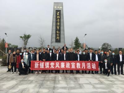 赓续红色血脉 奋力乡村振兴