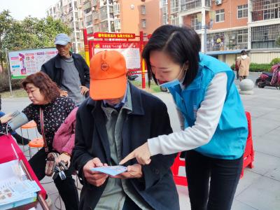 新华街道沙沟社区“槐荫社工，服务为民”便民活动