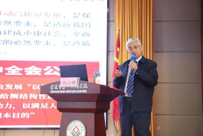 强化团队意识 提升管理水平 市一医院组织管理能力培训班