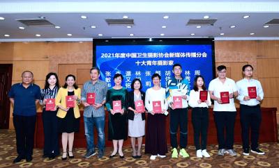 市一医院捧回全国卫健宣传大奖