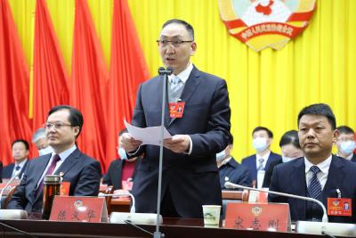 政协孝感市孝南区第七届委员会第一次会议隆重开幕