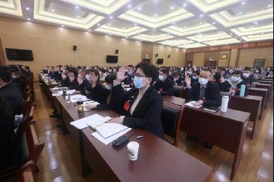 聚焦两会| 政协孝感市孝南区第七届委员会第一次会议胜利闭幕